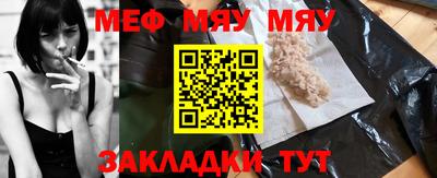 кокаин колумбия Ливны