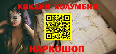 героин Ликино-Дулёво