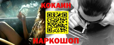 героин Ликино-Дулёво