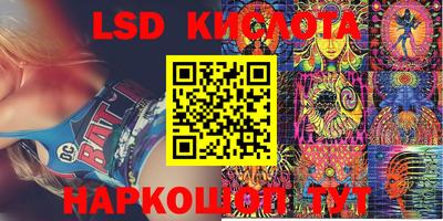 кокаин колумбия Ливны