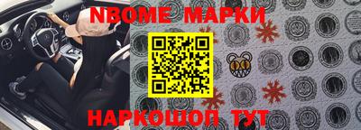 героин Ликино-Дулёво