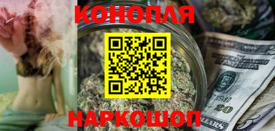 героин Ликино-Дулёво