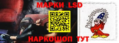 кокаин колумбия Ливны