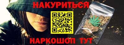 героин Ликино-Дулёво