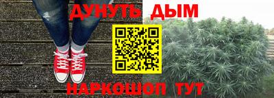 героин Ликино-Дулёво