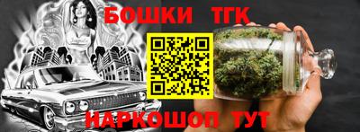 кокаин колумбия Ливны