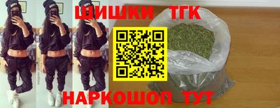 героин Ликино-Дулёво
