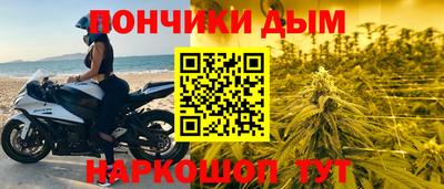 героин Ликино-Дулёво