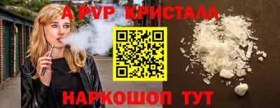 кокаин колумбия Ливны