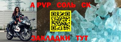 кокаин колумбия Ливны