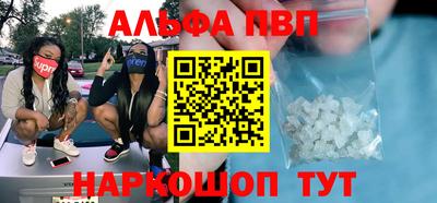 кокаин колумбия Ливны