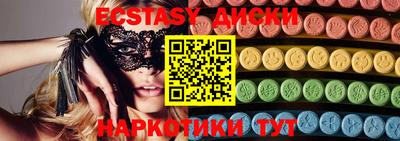 кокаин колумбия Ливны