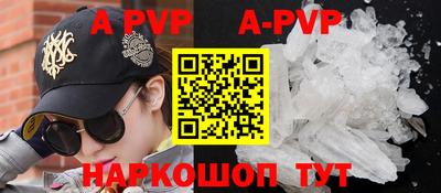 героин Ликино-Дулёво