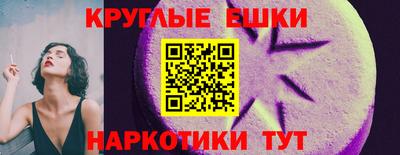 героин Ликино-Дулёво