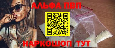 кокаин колумбия Ливны