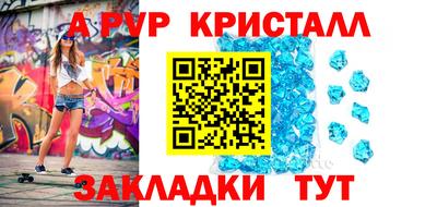 кокаин колумбия Ливны