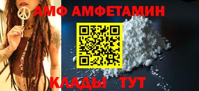 кокаин колумбия Ливны