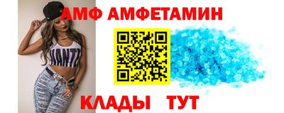 героин Ликино-Дулёво