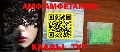 кокаин колумбия Ливны