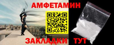 кокаин колумбия Ливны