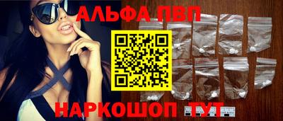 героин Ликино-Дулёво