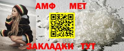героин Ликино-Дулёво