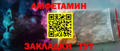кокаин колумбия Ливны