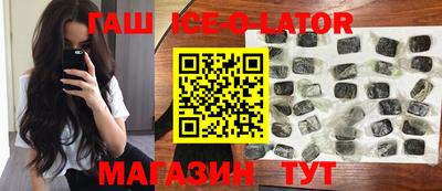 кокаин колумбия Ливны