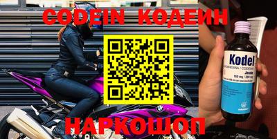 кокаин колумбия Ливны