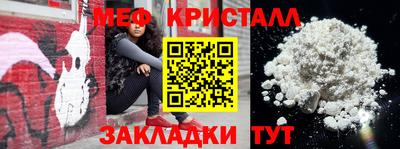 кокаин колумбия Ливны