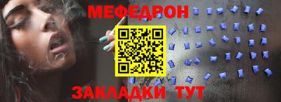 героин Ликино-Дулёво