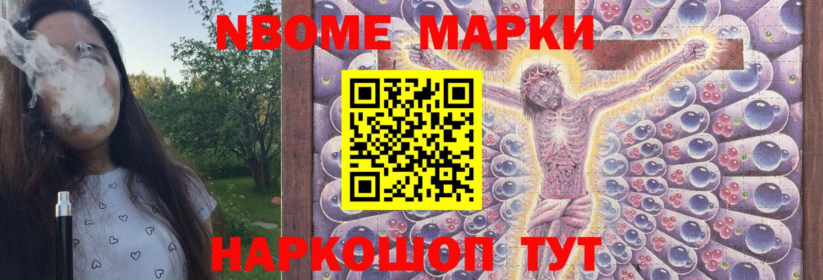 ЛСД экстази кислота  LSD-25 экстази ecstasy  Вход с VPN  ЛСД экстази  гидра ONION  Верхняя Пышма 